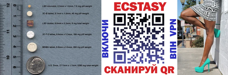 Ecstasy TESLA  нарко площадка клад  Кингисепп 