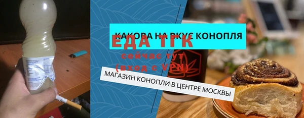кокаин премиум Белоозёрский
