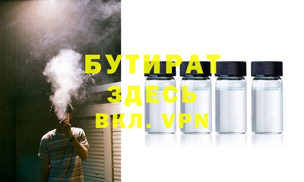 марки lsd Баксан