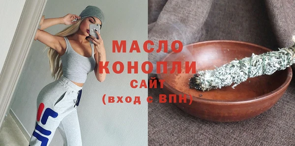 кокаин премиум Белоозёрский