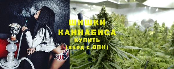 кокаин премиум Белоозёрский