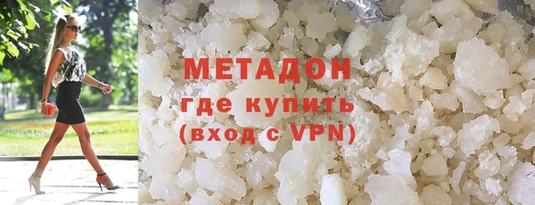 винт Беломорск