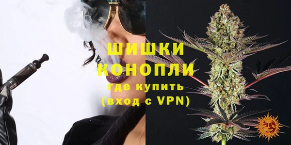 мдма Тихорецк