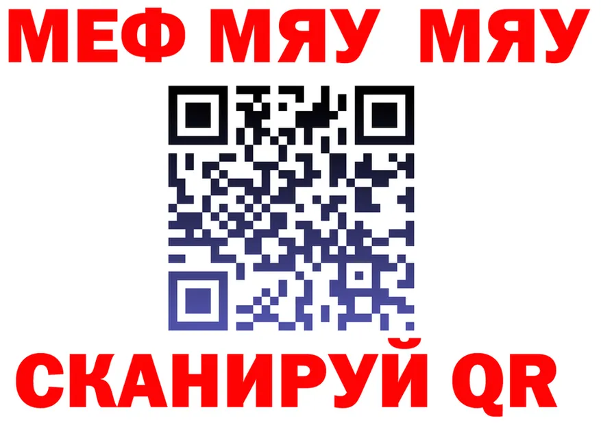 АМФ 98% вход это OMG Кингисепп