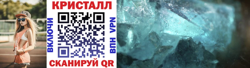 Первитин Декстрометамфетамин 99.9%  Кингисепп 